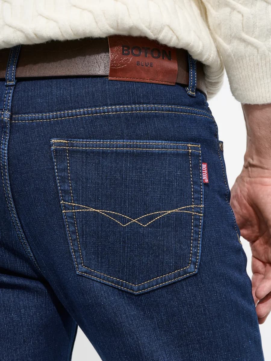 Джинсы утепленные прямые