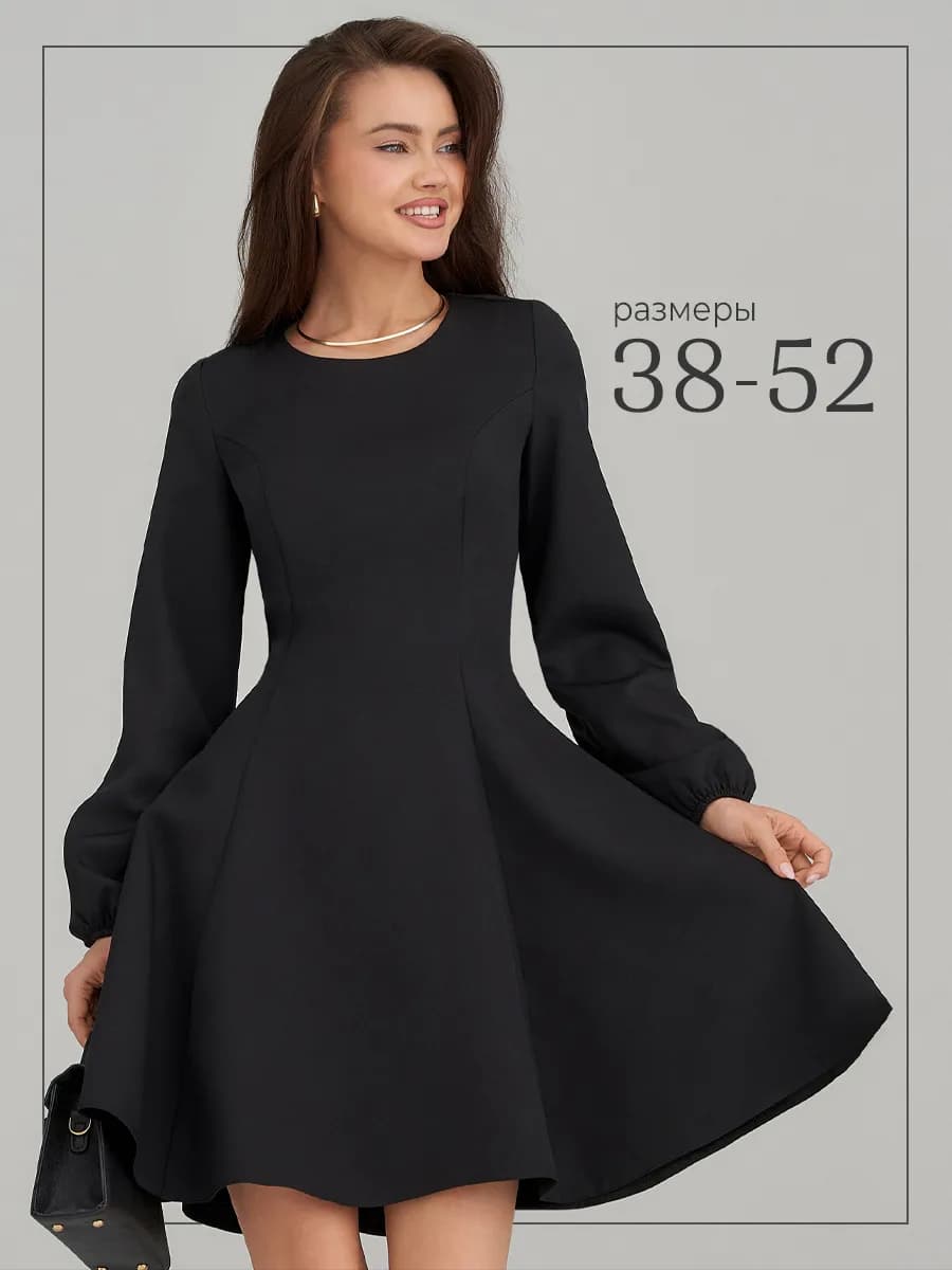 Вечернее платье праздничное короткое