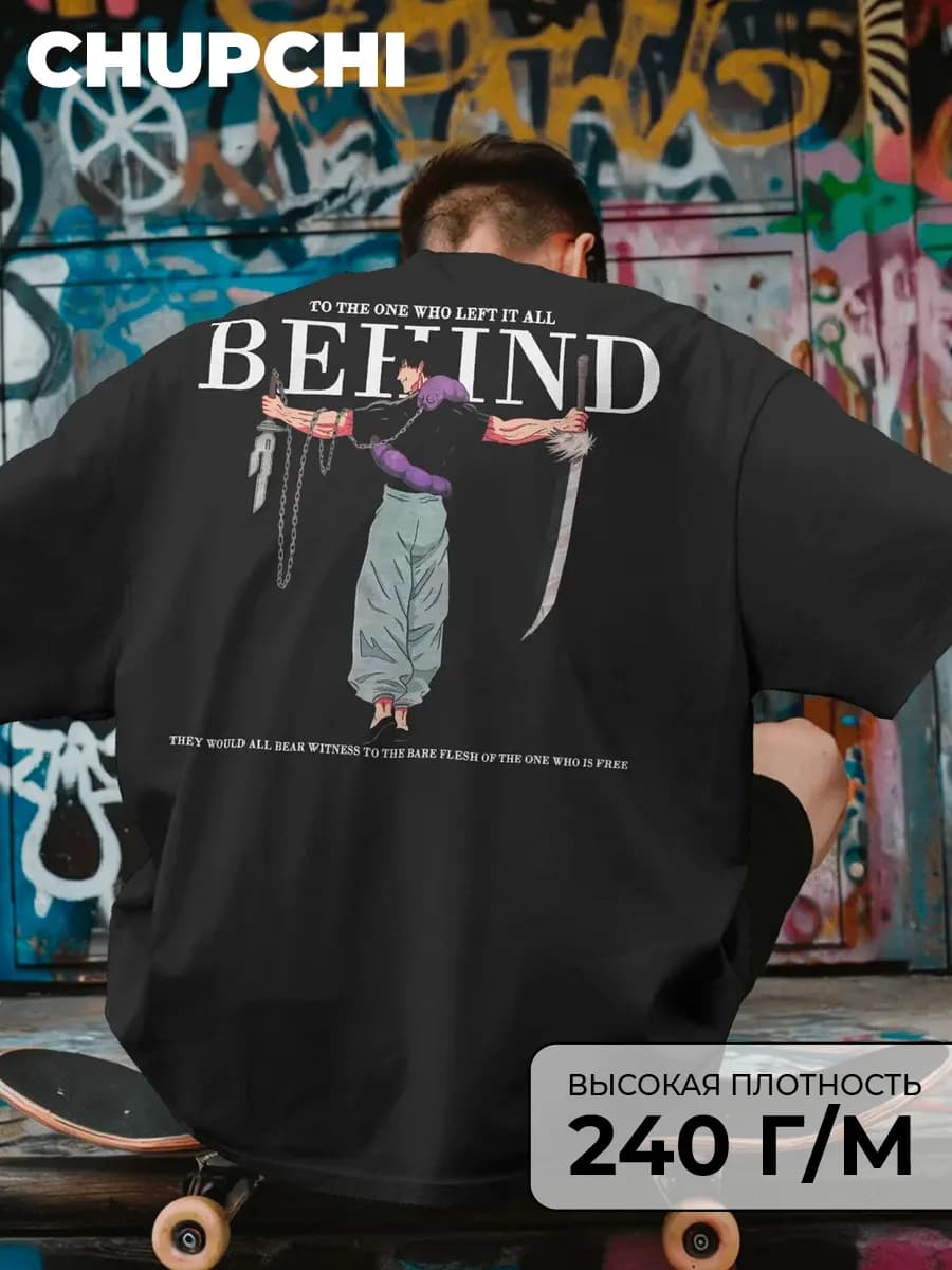 Плотная футболка оверсайз черная с принтом Тоджи