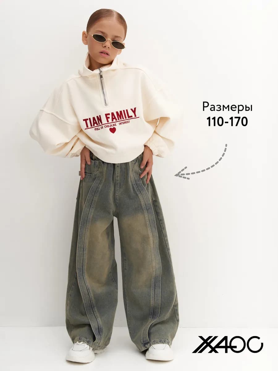 Джинсы для девочки на резинке