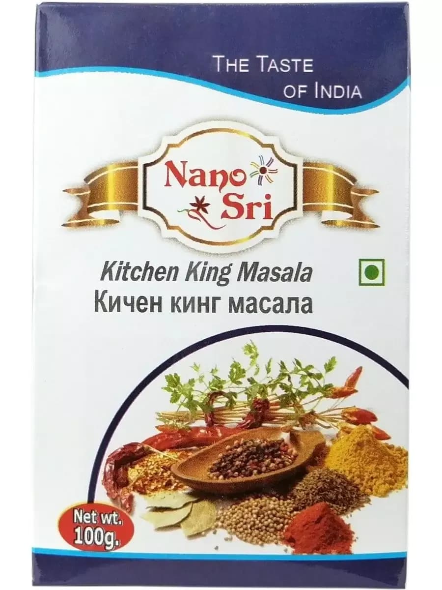 Приправа Кичен Кинг масала (Kitchen King Masala), 100 г