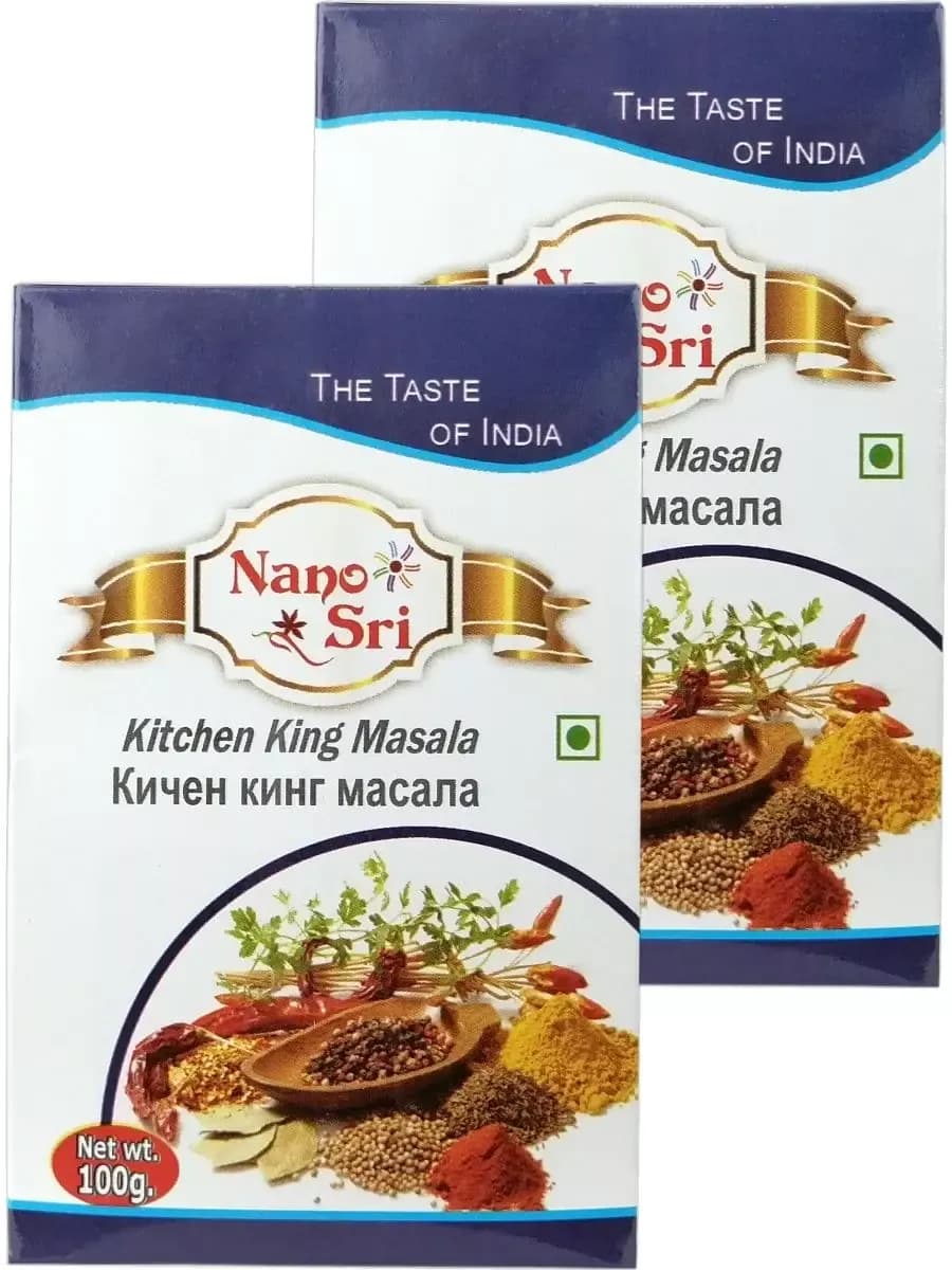 Приправа Кичен Кинг масала (Kitchen King), 100 г - 2 шт