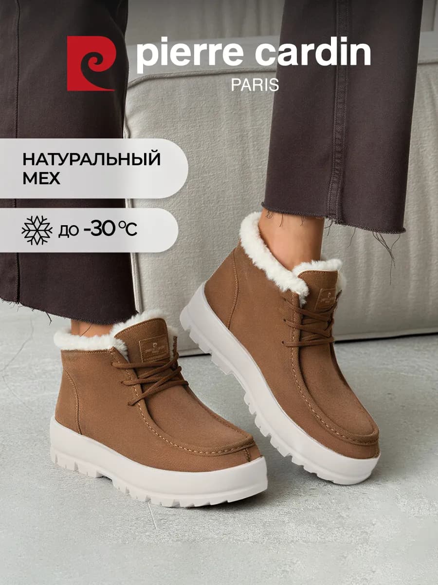 Ботинки зимние с мехом на платформе замшевые