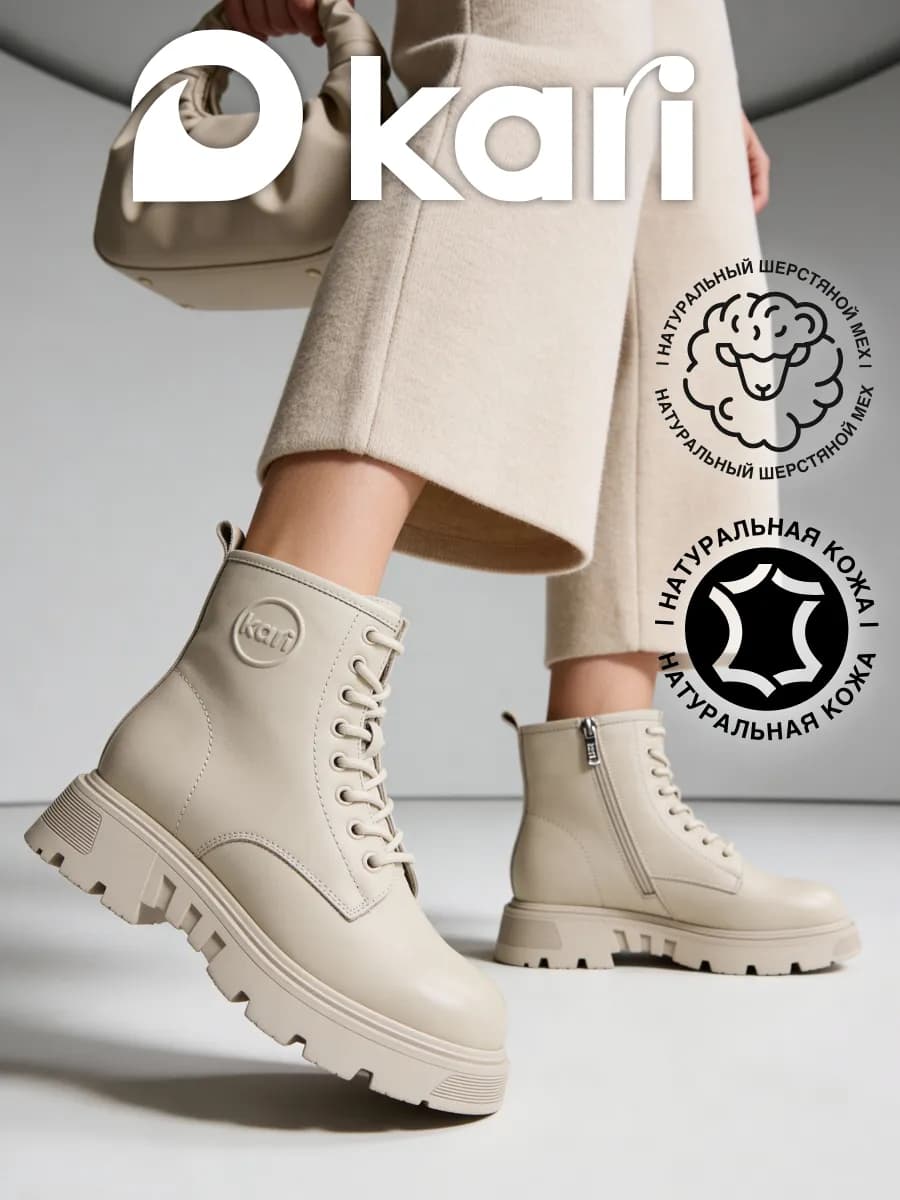 Ботинки зимние берцы натуральная кожа