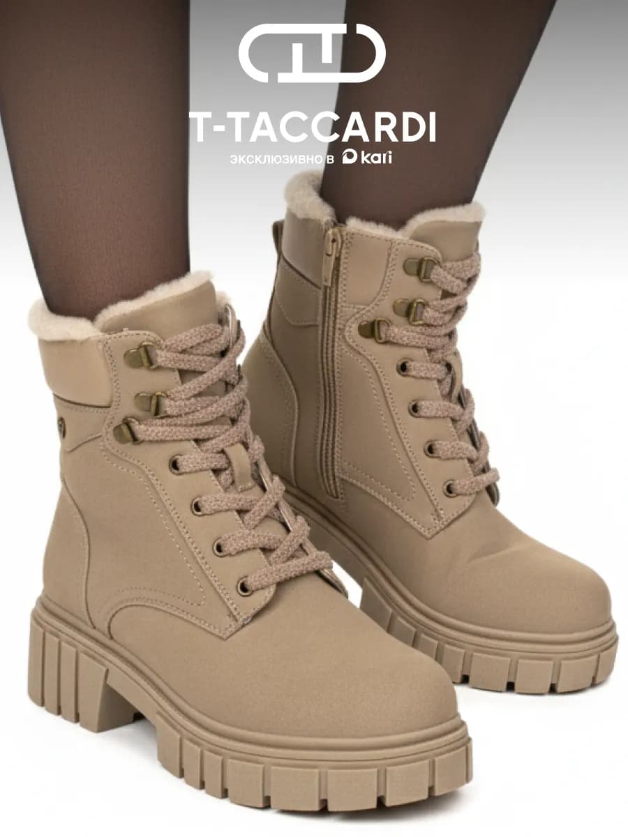 Ботинки женские зимние на платформе с мехом