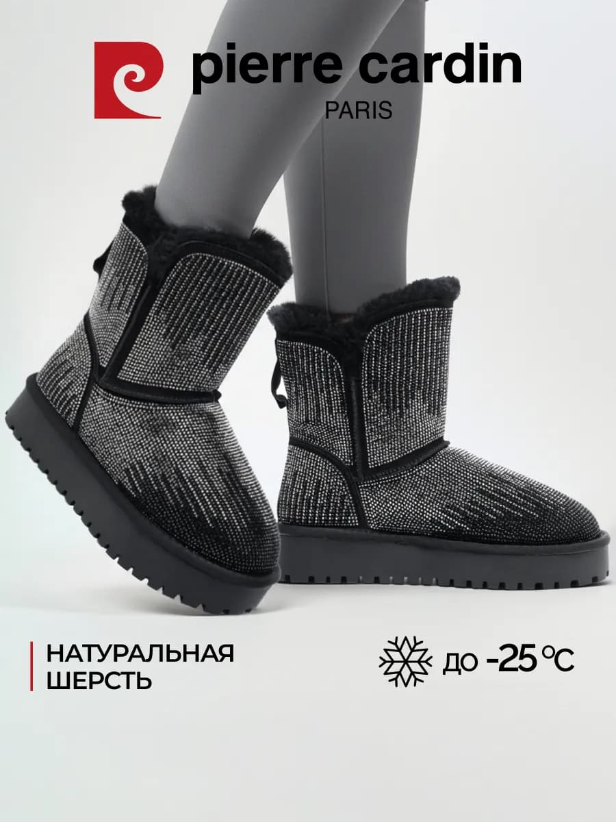 Угги зимние с мехом на платформе замшевые со стразами