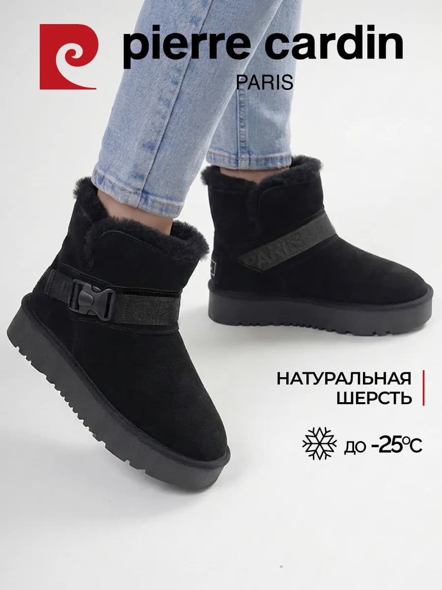 Угги зимние с мехом на платформе натуральная замша - фото 1