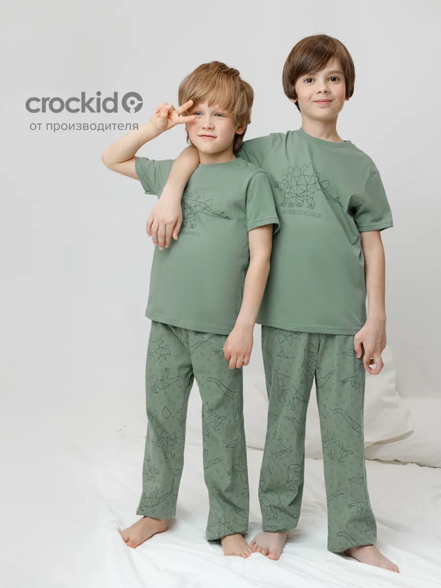 Пижама для мальчика с брюками и футболкой хлопок