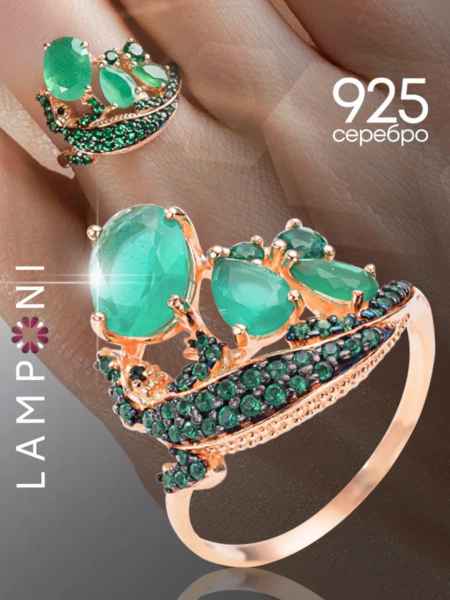 Кольцо крокодил позолоченное серебро 925 шпинель изумруд