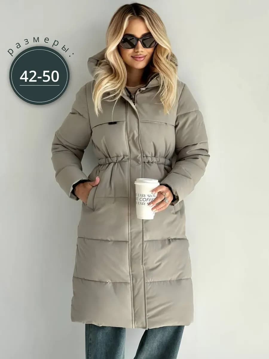 Куртка зимняя длинная с капюшоном