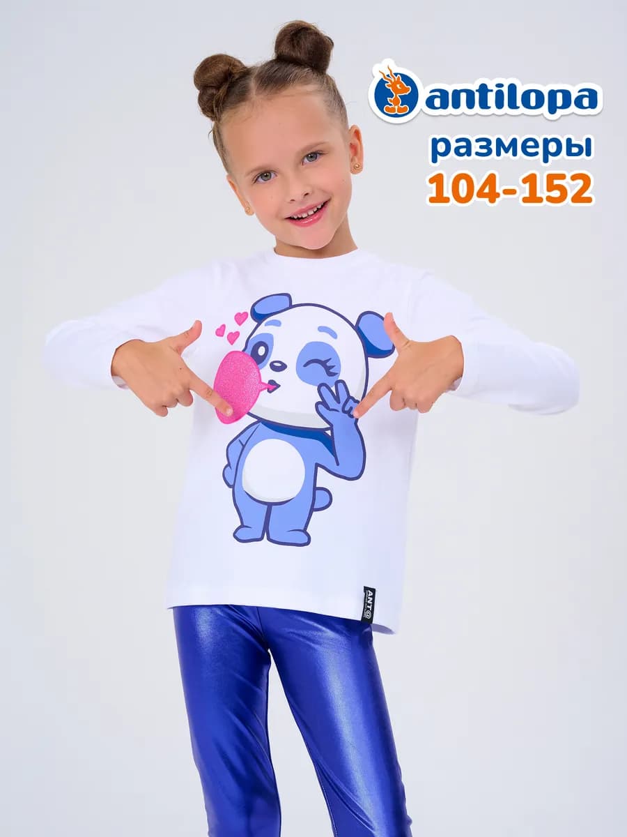 Лонгслив хлопковый с принтом