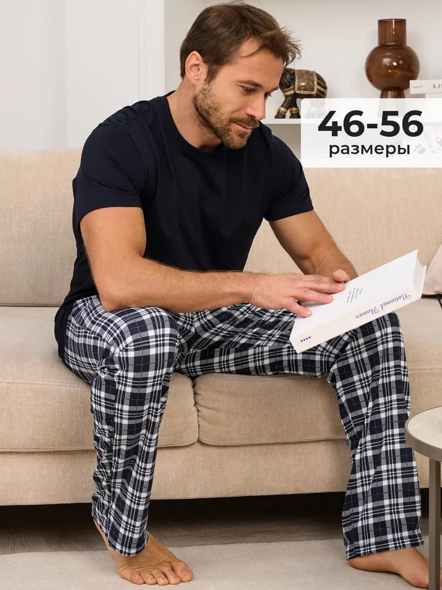 Пижама со штанами и футболкой домашний костюм