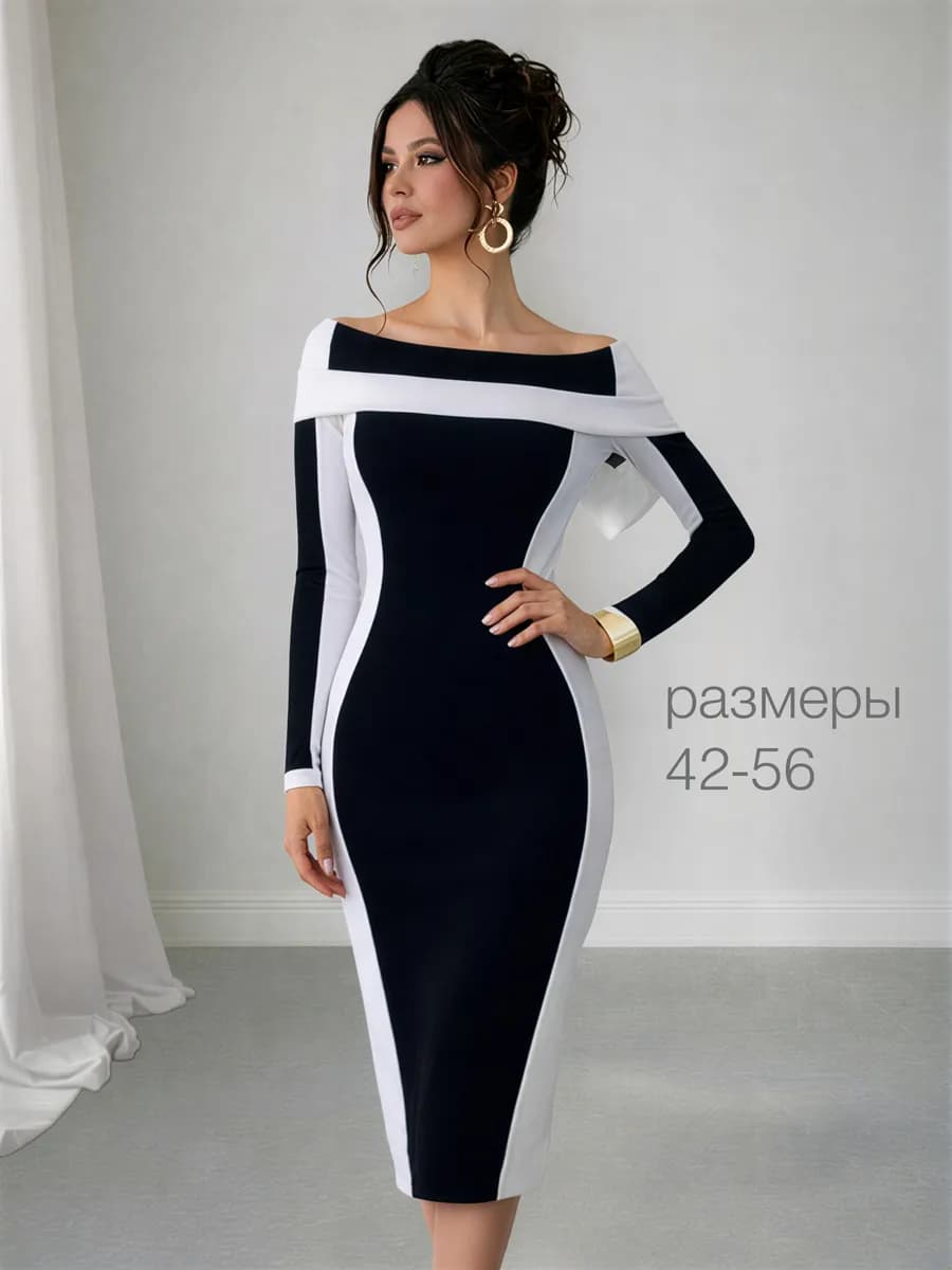 Платье футляр миди вечернее праздничное с открытыми плечами