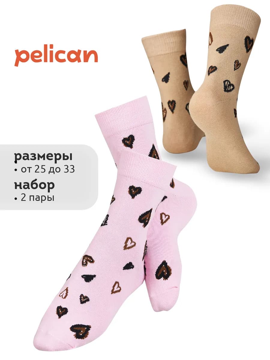 Носки для девочки детские набор длинные с принтом 2 пары