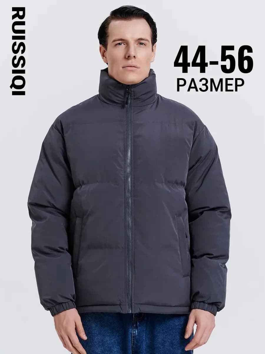 Пуховик зимний короткий Куртка