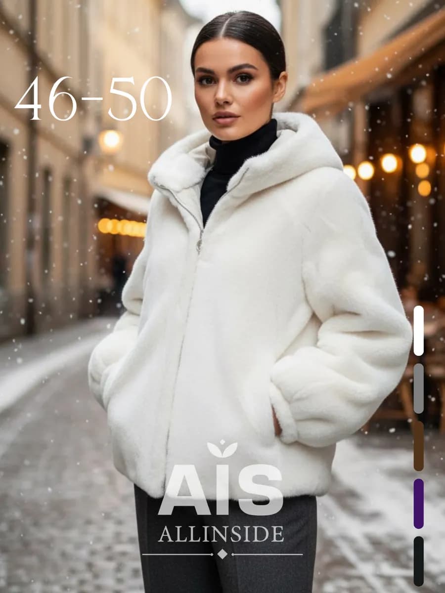 Шуба искусственная женская короткая с капюшоном