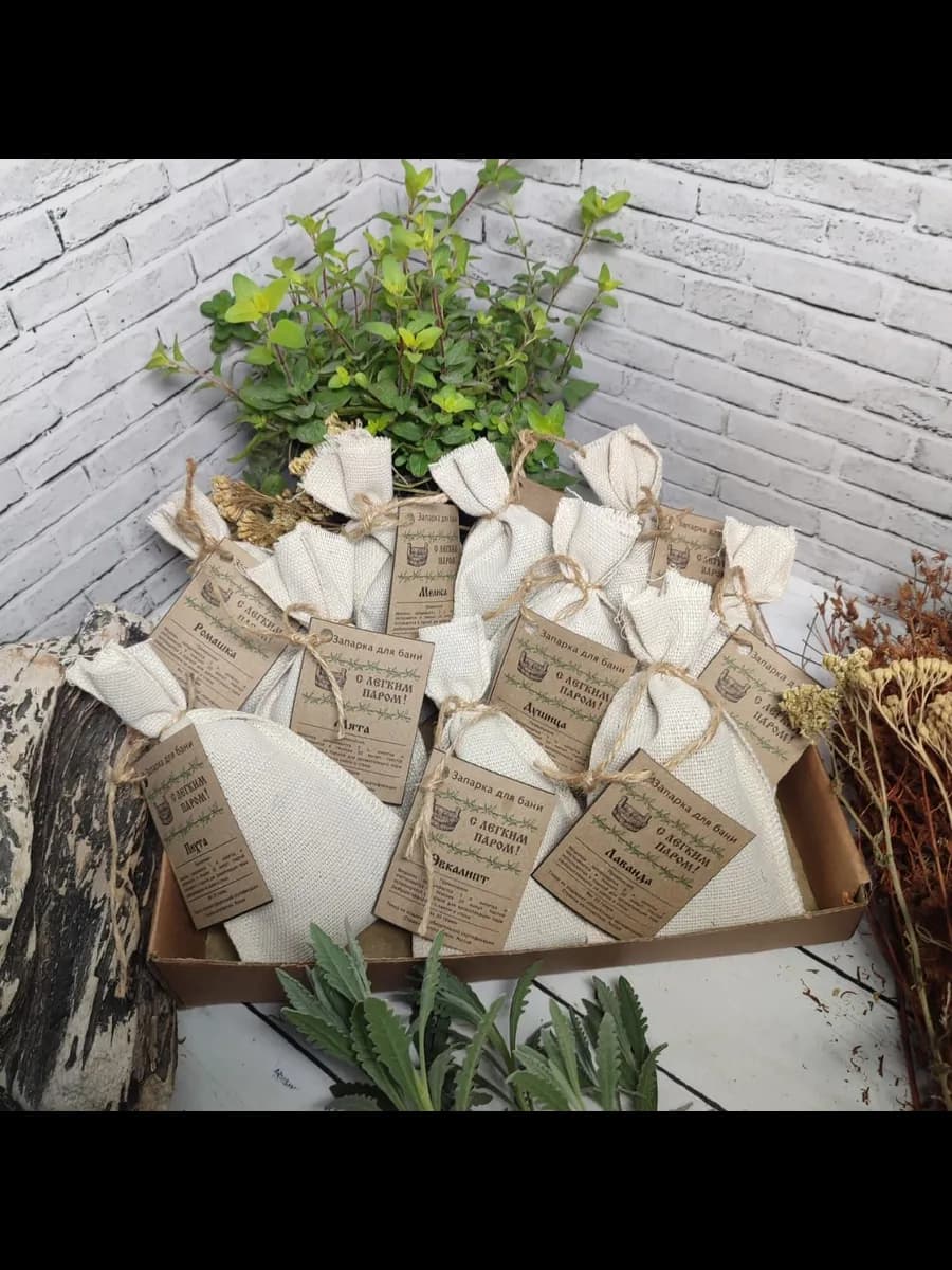 Запарки для бани и сауны набор 2