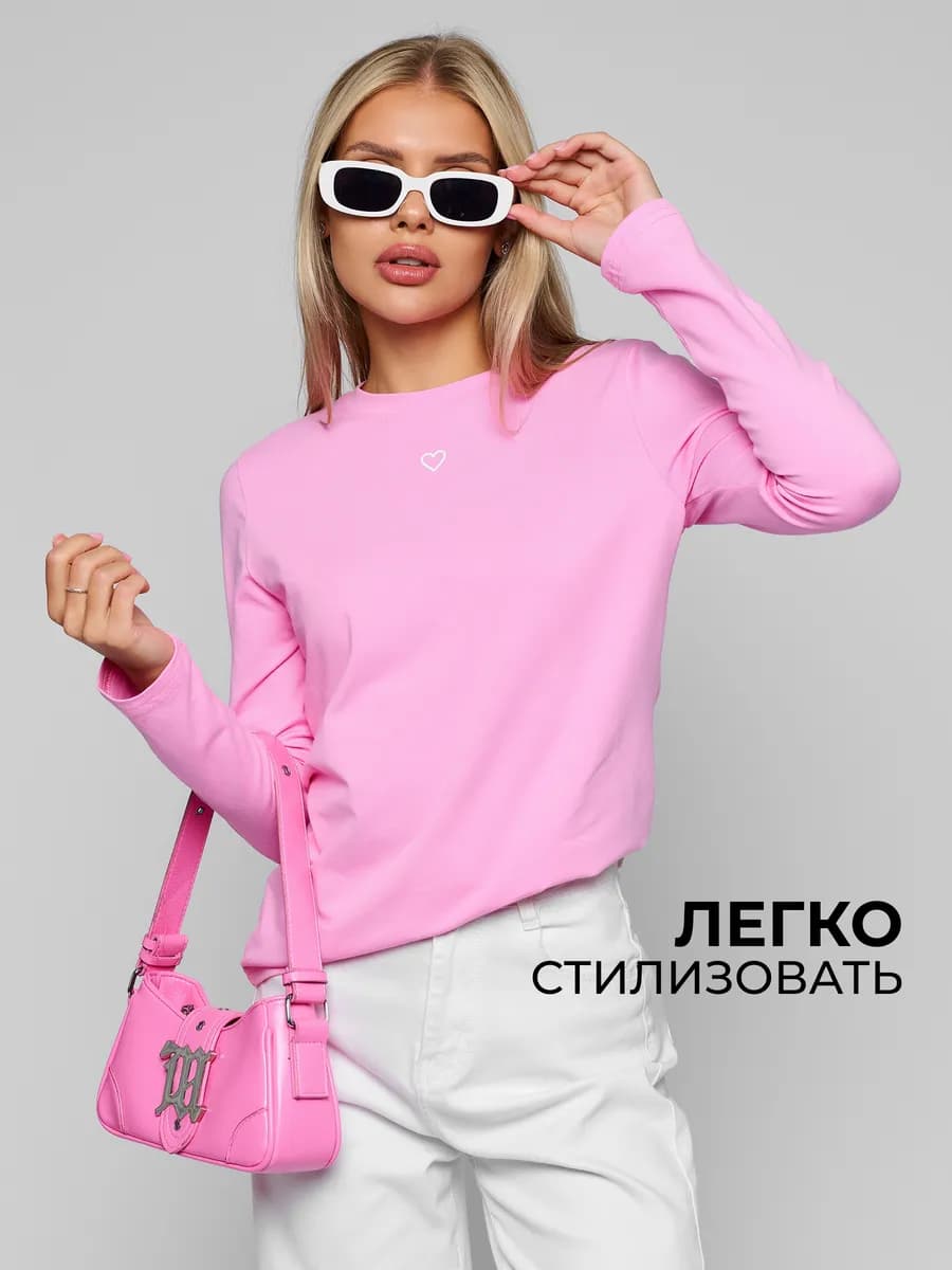 Лонгслив Базовый хлопок с принтом сердце