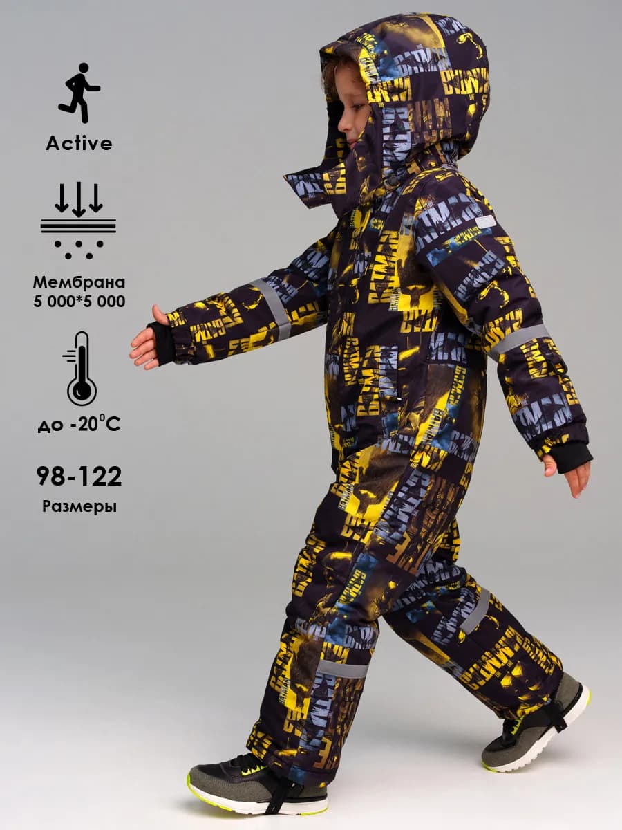 Зимний комбинезон из мембранной ткани