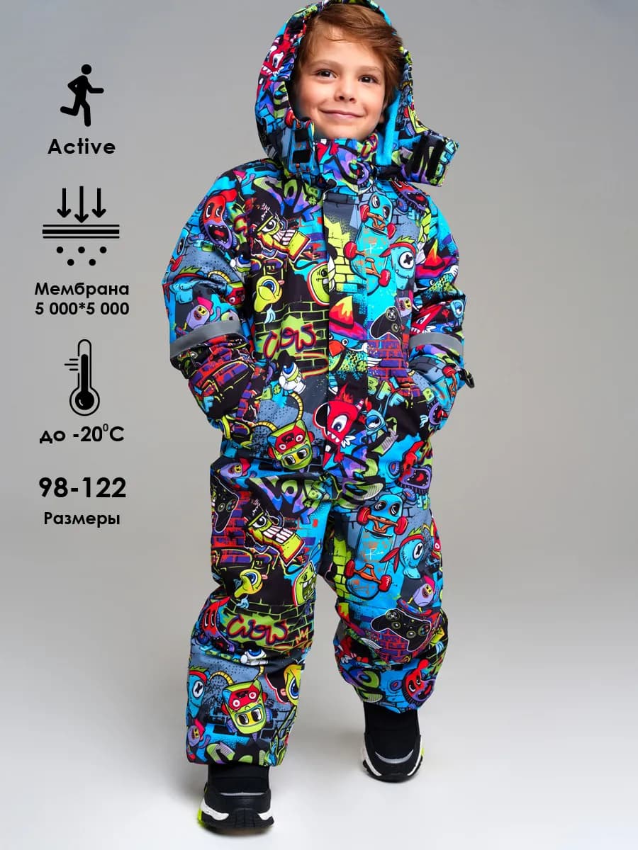 Зимний комбинезон из мембранной ткани