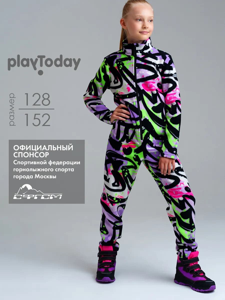 Комбинезон флисовый