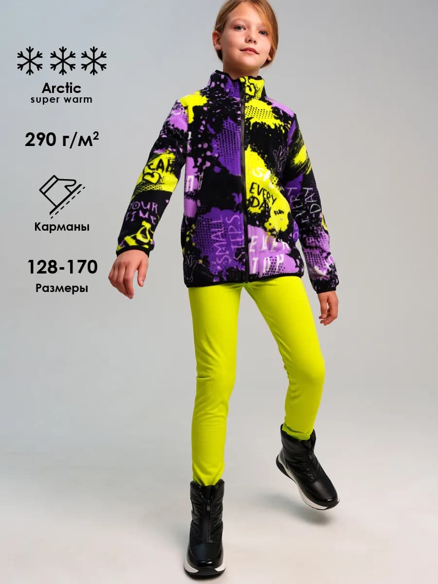 Кофта флисовая - фото 1