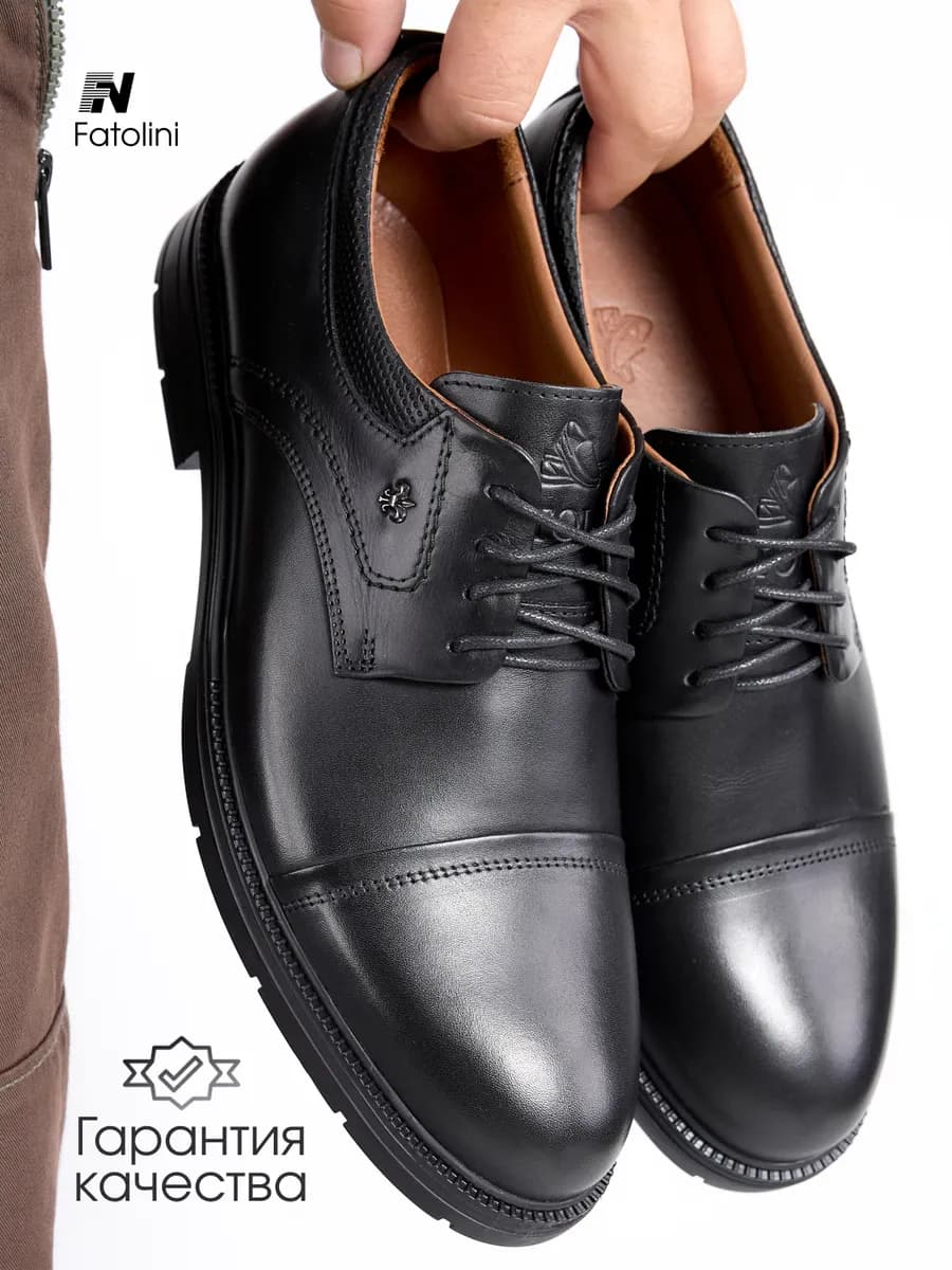 Туфли из натуральной кожи классические