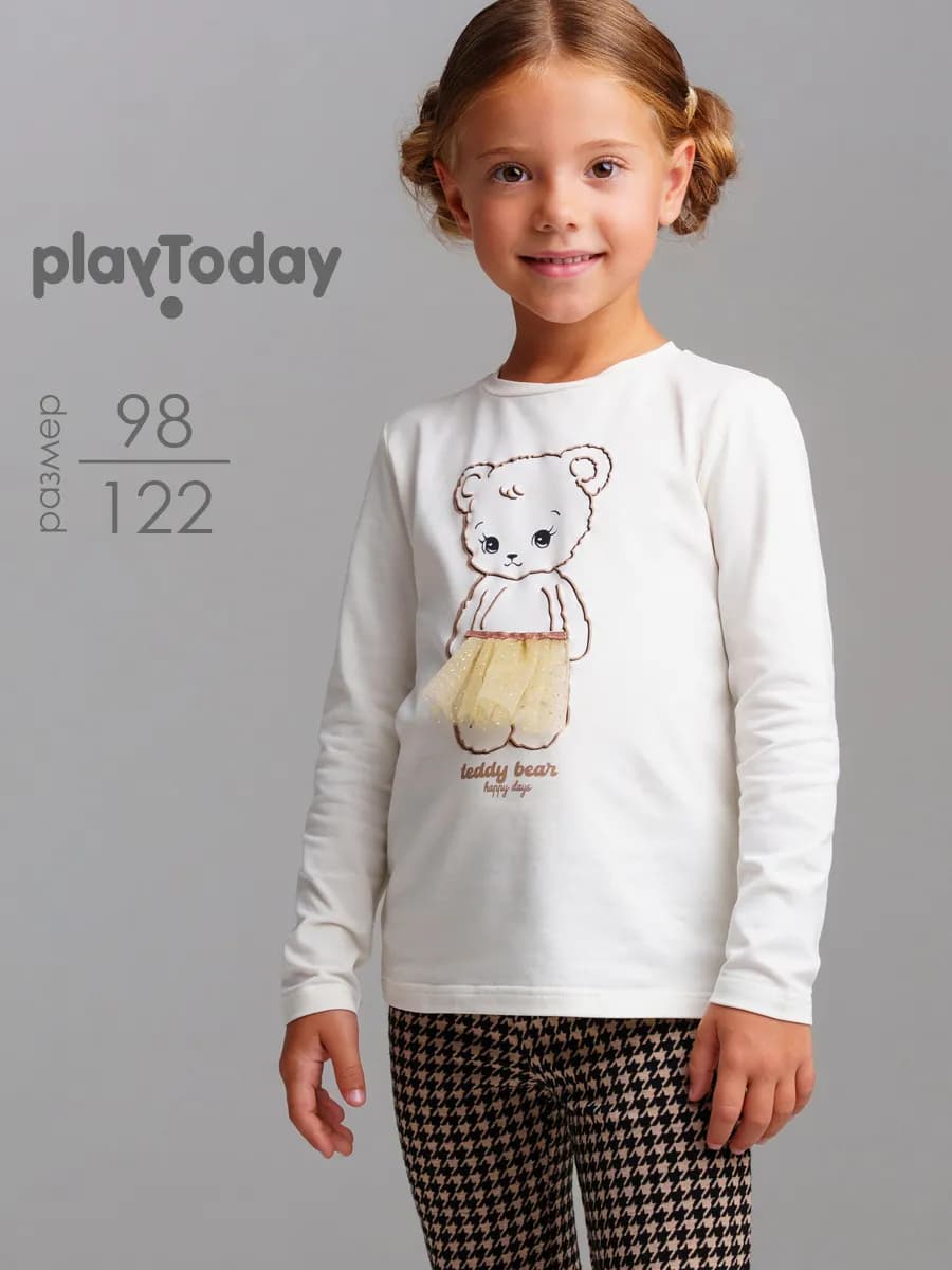 Лонгслив трикотажный