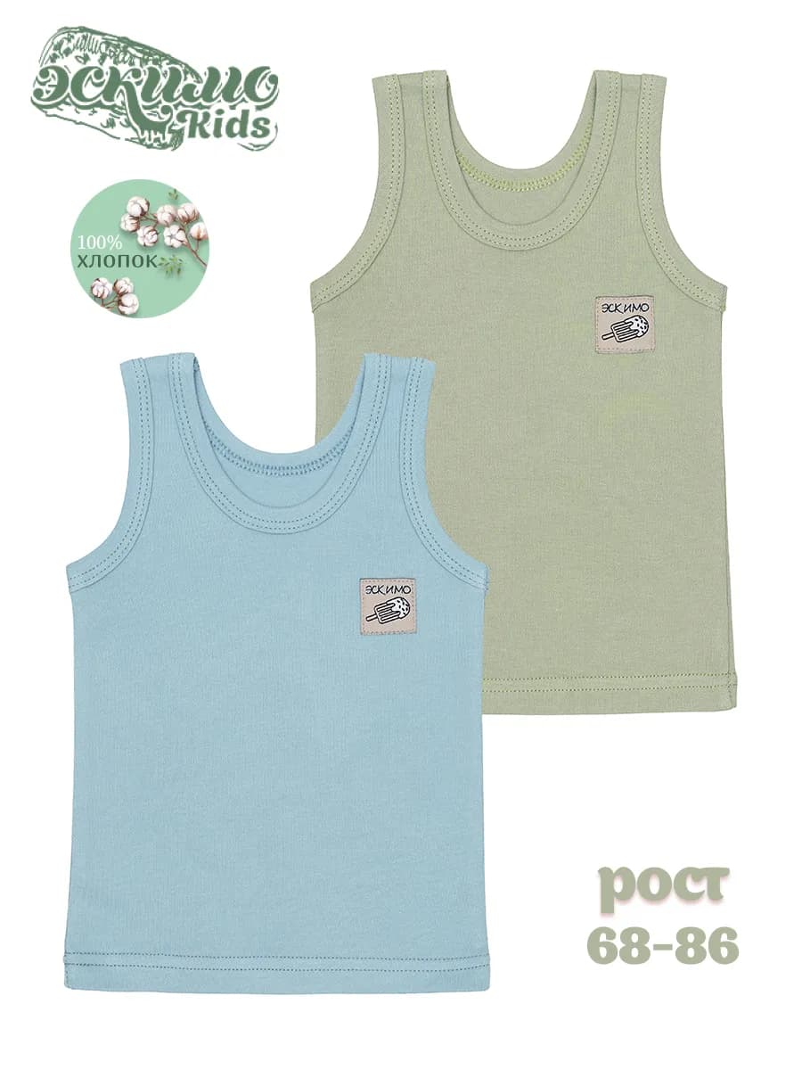 Комплект бельевых маек для новорожденных 2 шт