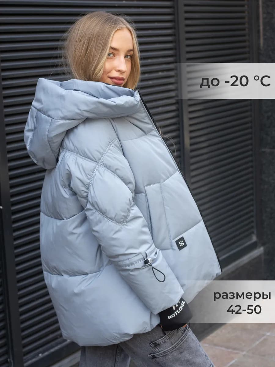 Куртка зимняя короткая утепленная с капюшоном
