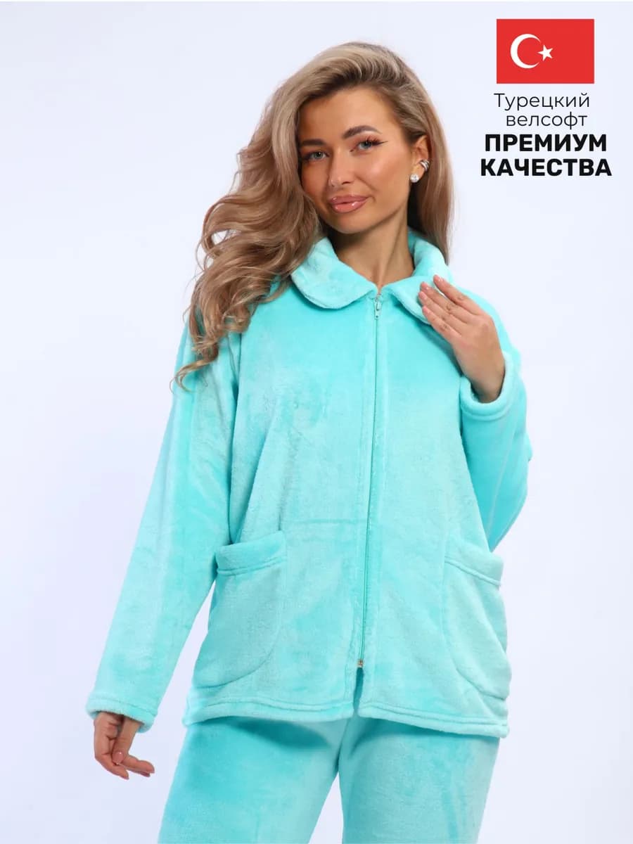 Домашний костюм велсофт