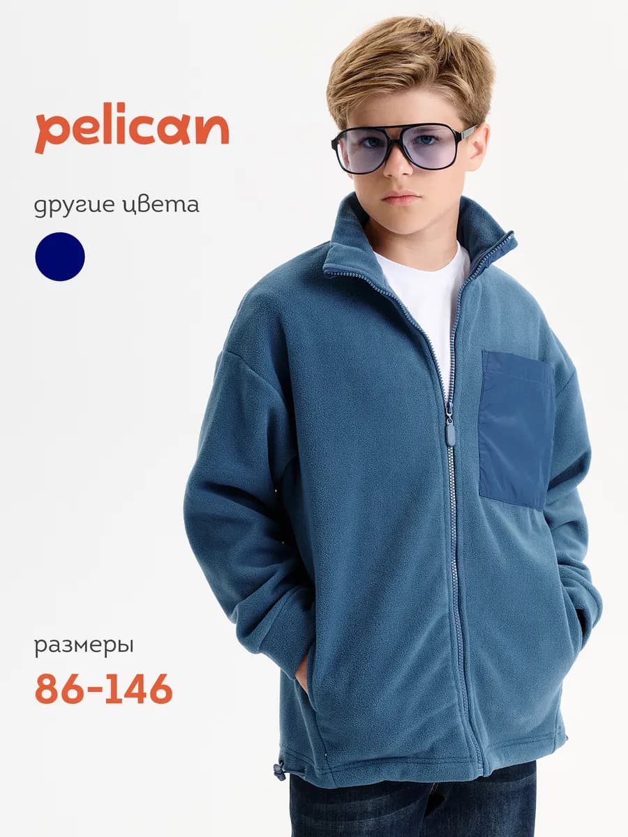 Флисовая толстовка на замке с высоким горлом