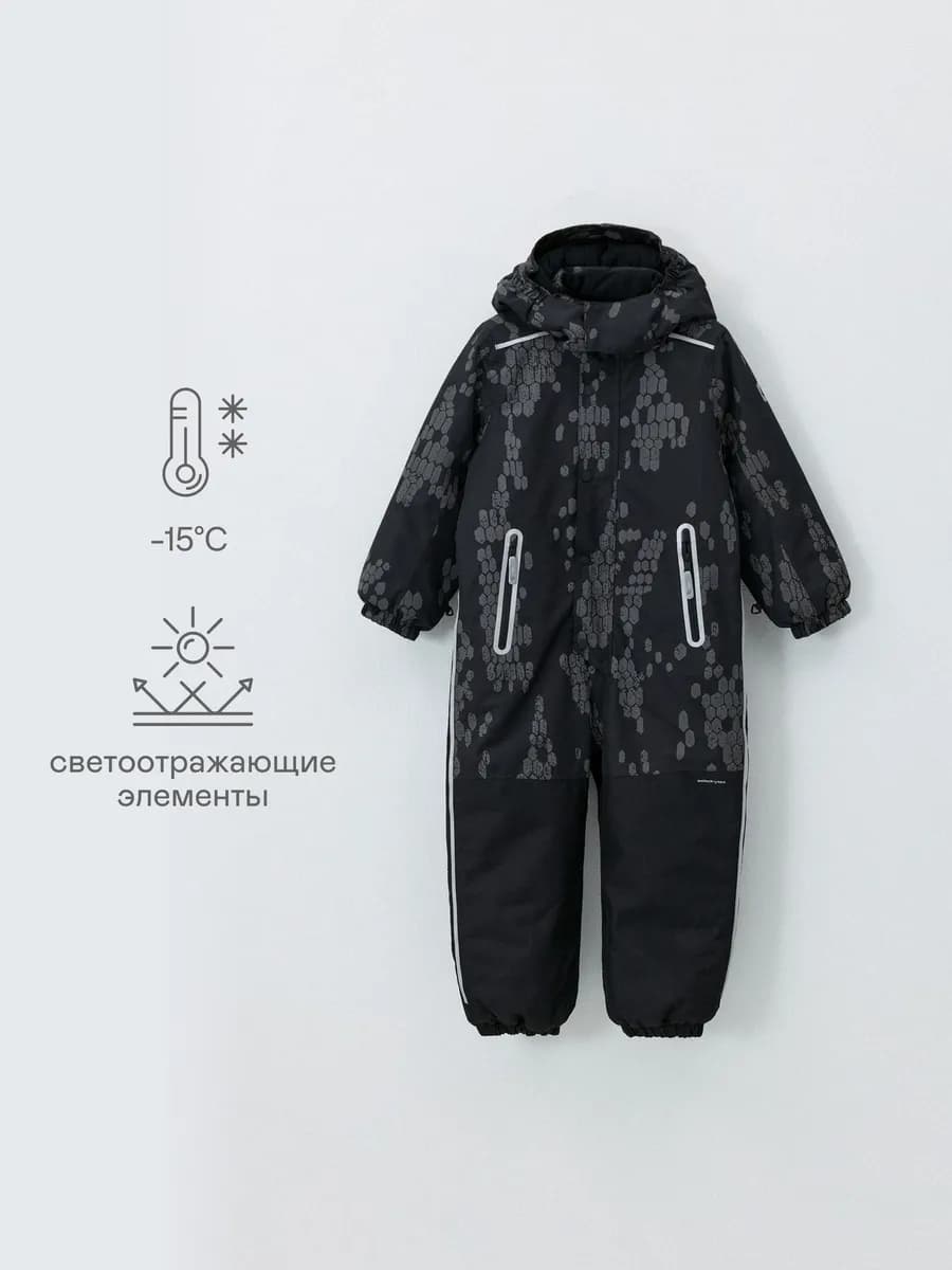 Зимний комбинезон с внутренними лямками мембранный - фото 1