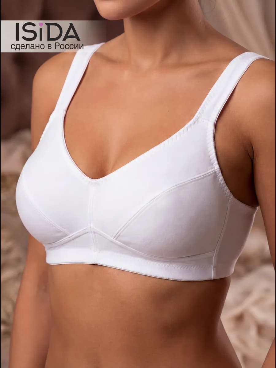 Бюстгальтер без косточек хлопок - фото 1