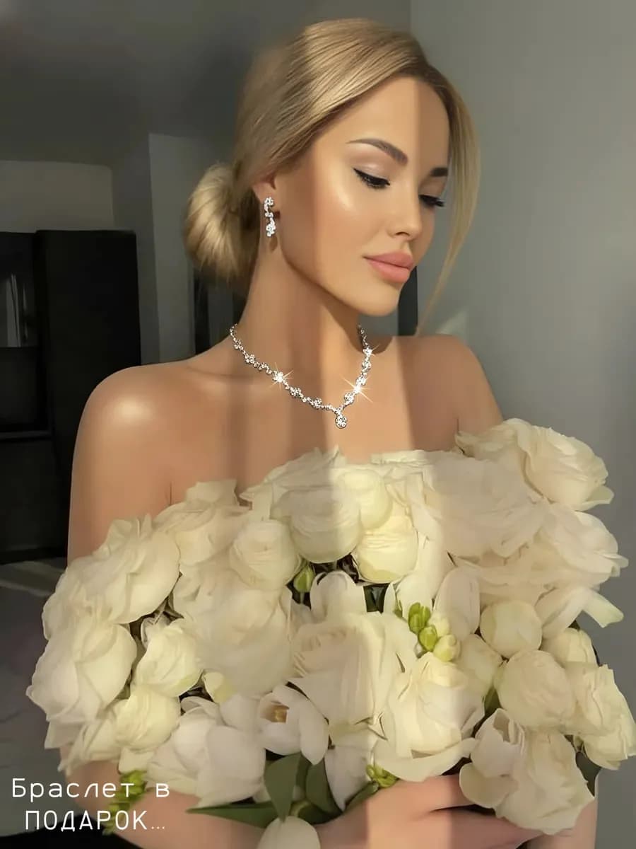 Набор бижутерии колье серьги и браслет