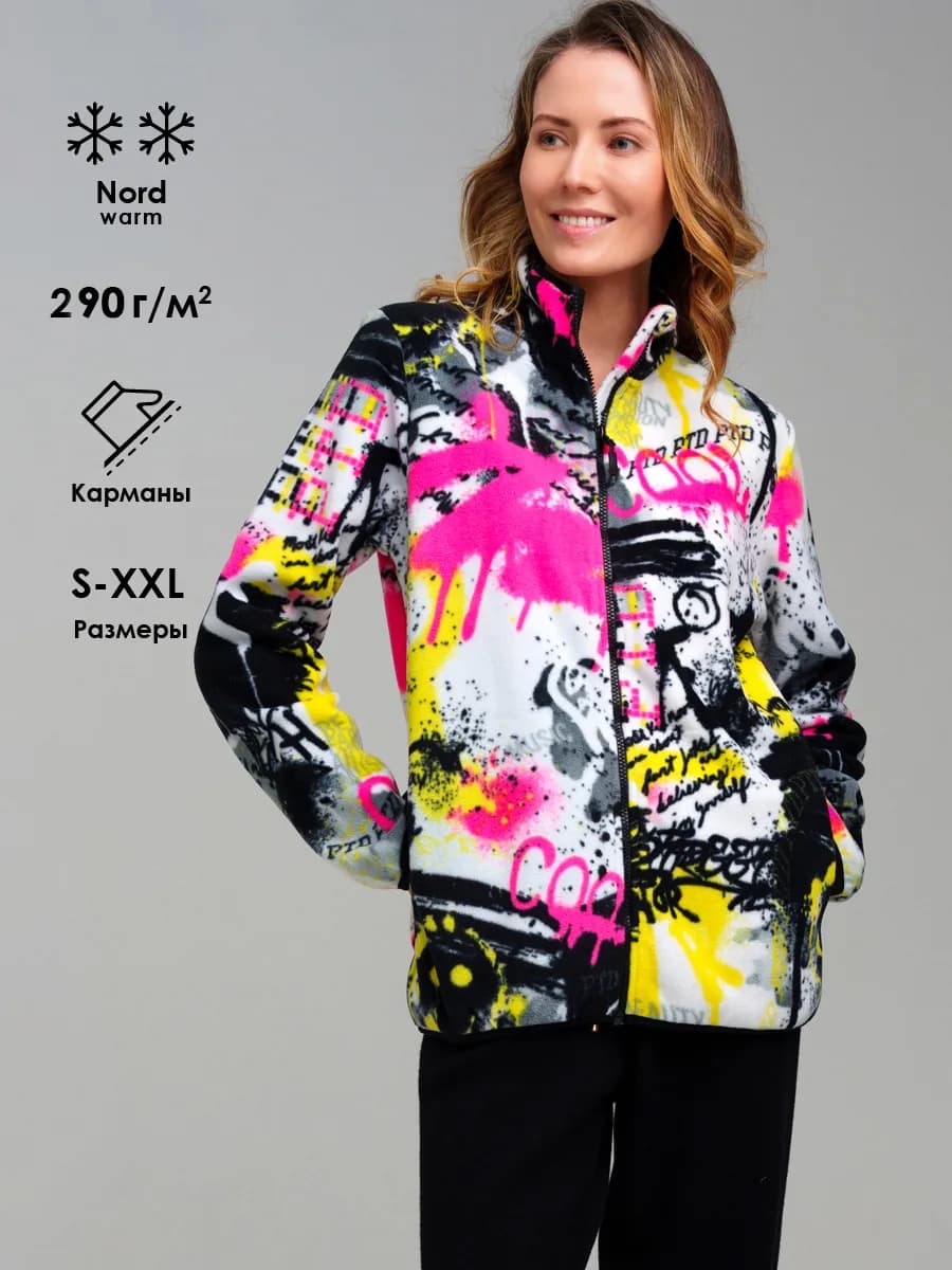 Кофта флисовая