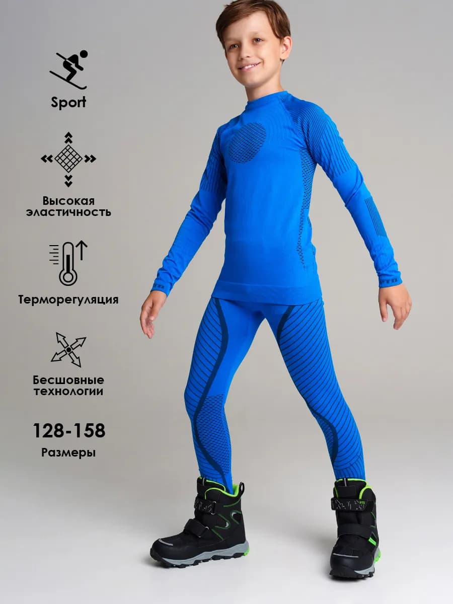 Термокомплект лонгслив, кальсоны