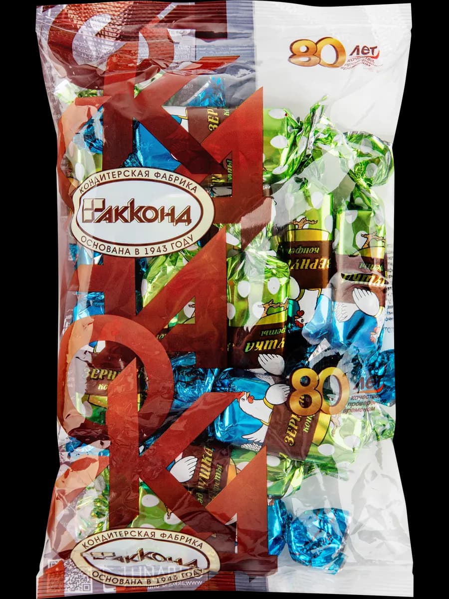 Конфеты Зернушка, 200г