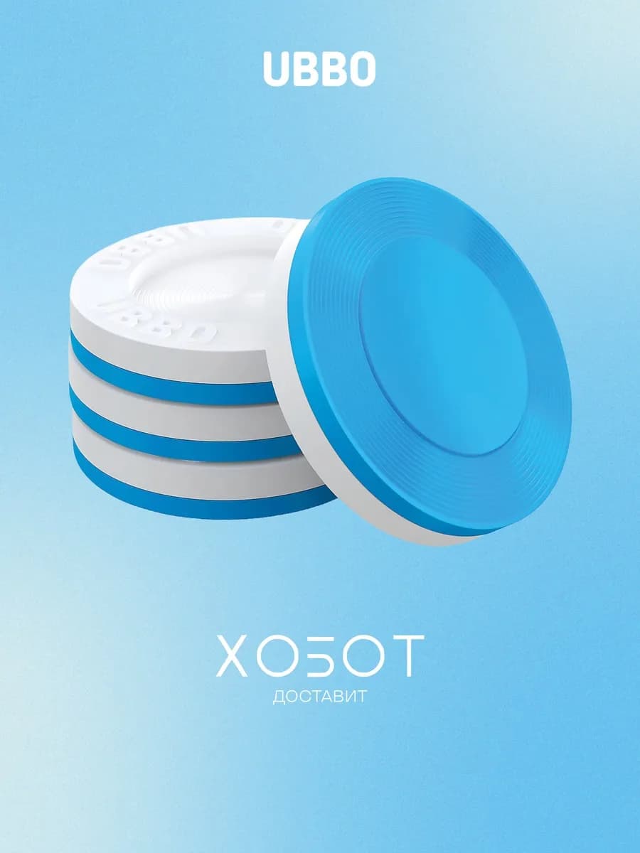 Амортизирующие подставки AVS-SLIM2-U