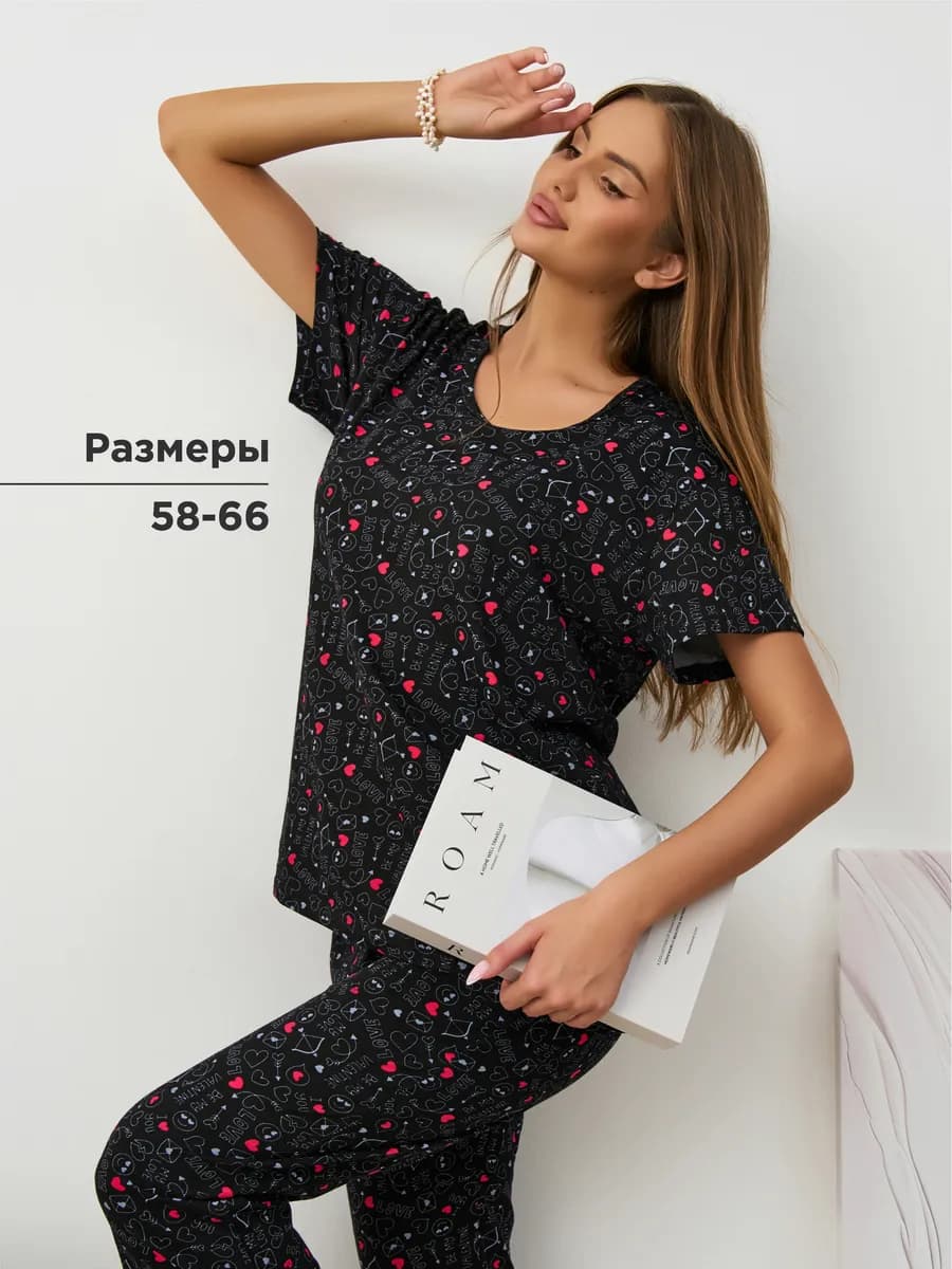 Пижама с бриджами большие размеры - фото 1