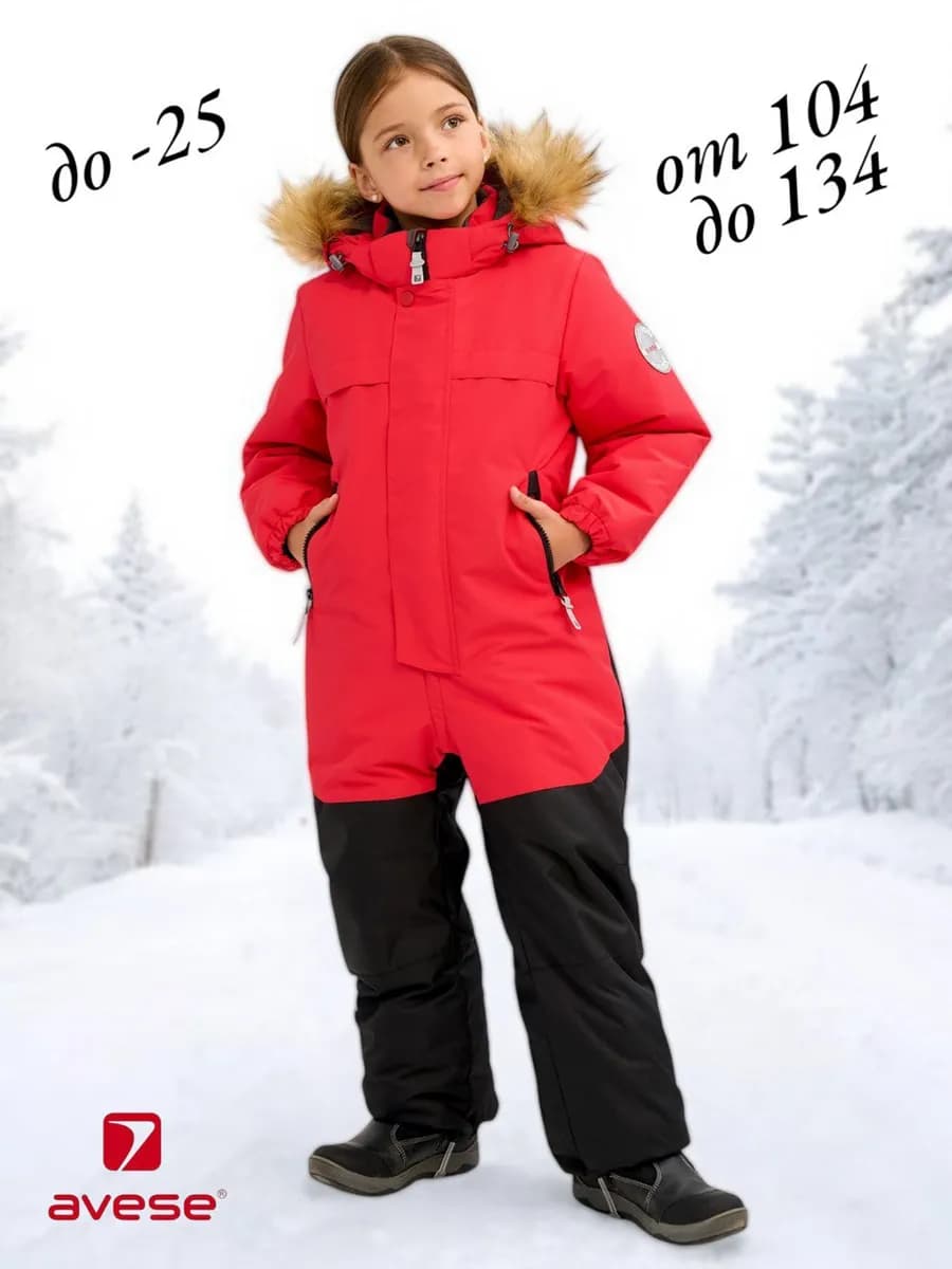 Зимний комбинезон для девочки