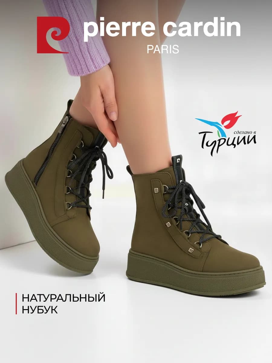 Ботинки демисезонные на платформе натуральная кожа