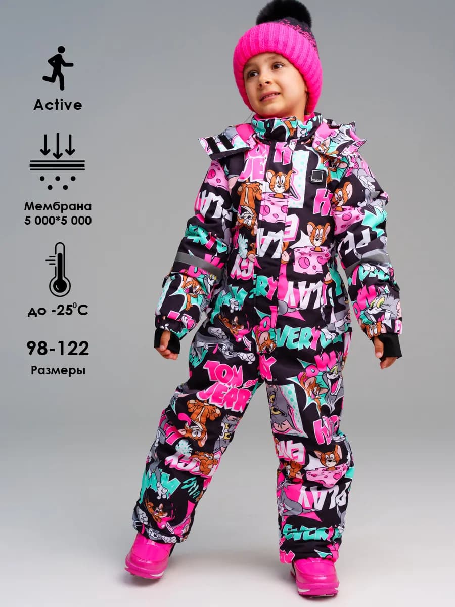 Зимний комбинезон утепленный детский с мембраной в садик