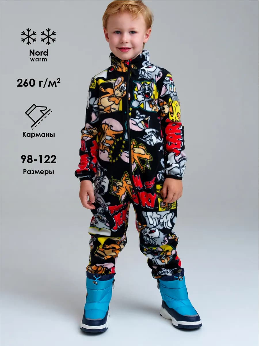 Комбинезон флисовый