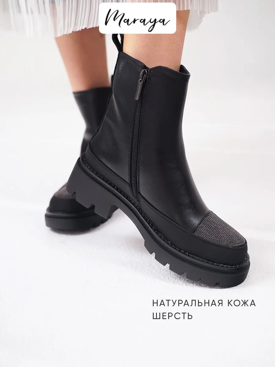 Зимние ботинки из натуральной кожи высокие