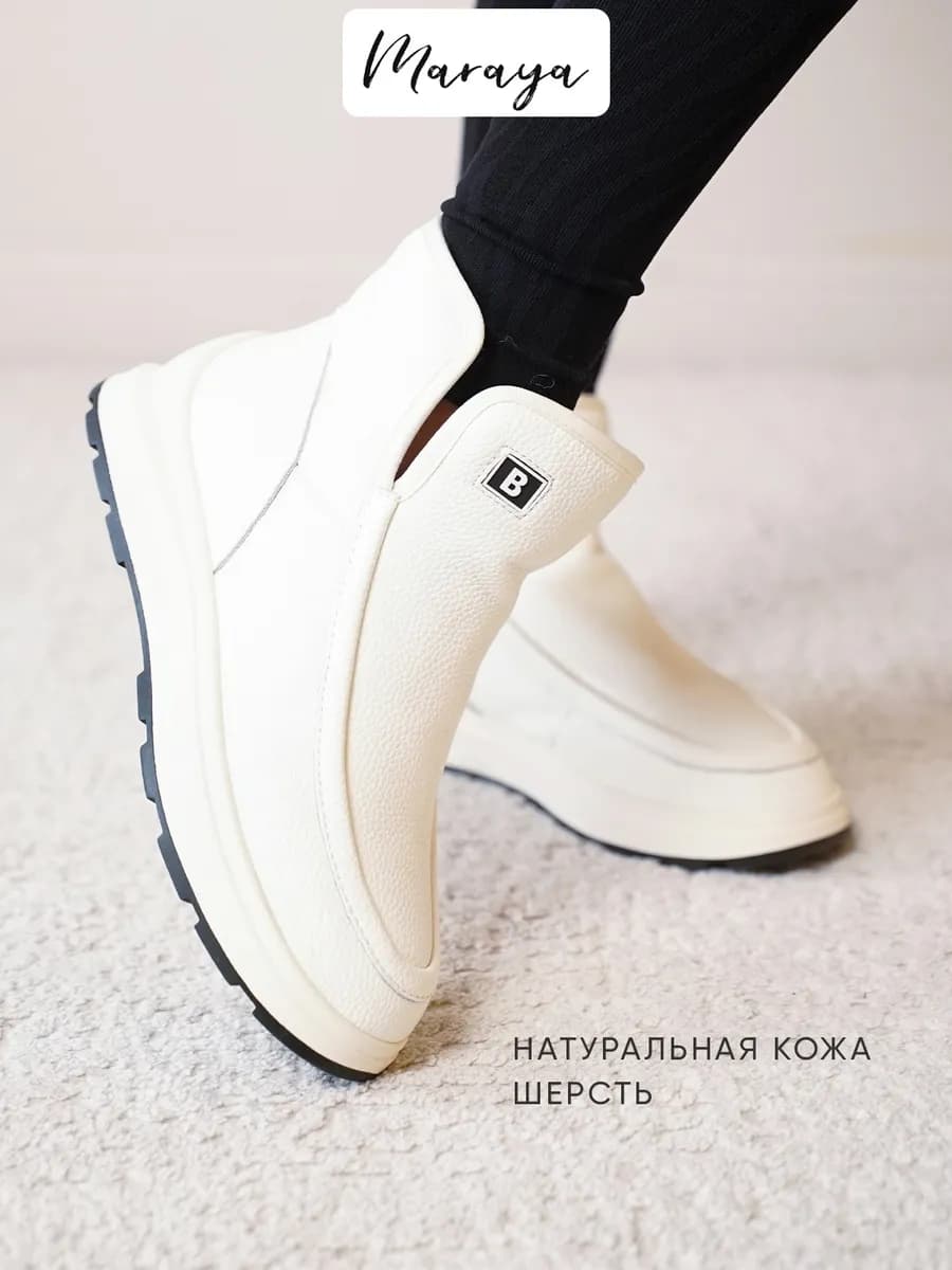 Зимние ботинки на платформе полусапожки из натуральной кожи - фото 1