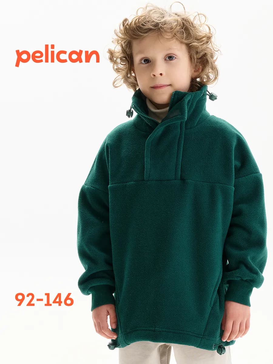 Толстовка для мальчика подростка оверсайз зипка