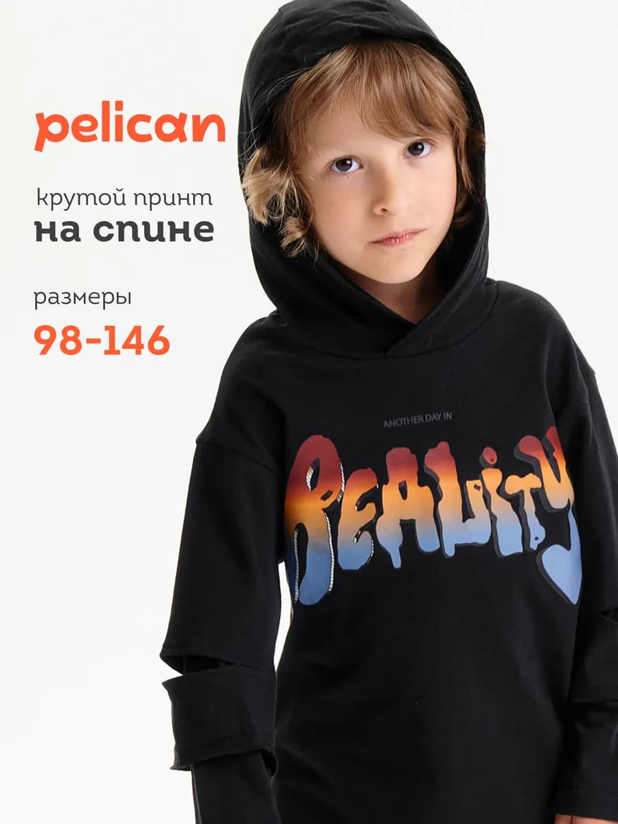 Худи тонкий с принтом на спине