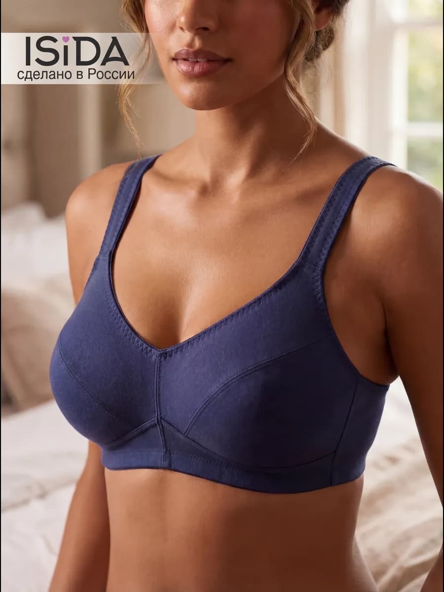 Бюстгальтер без косточек хлопок