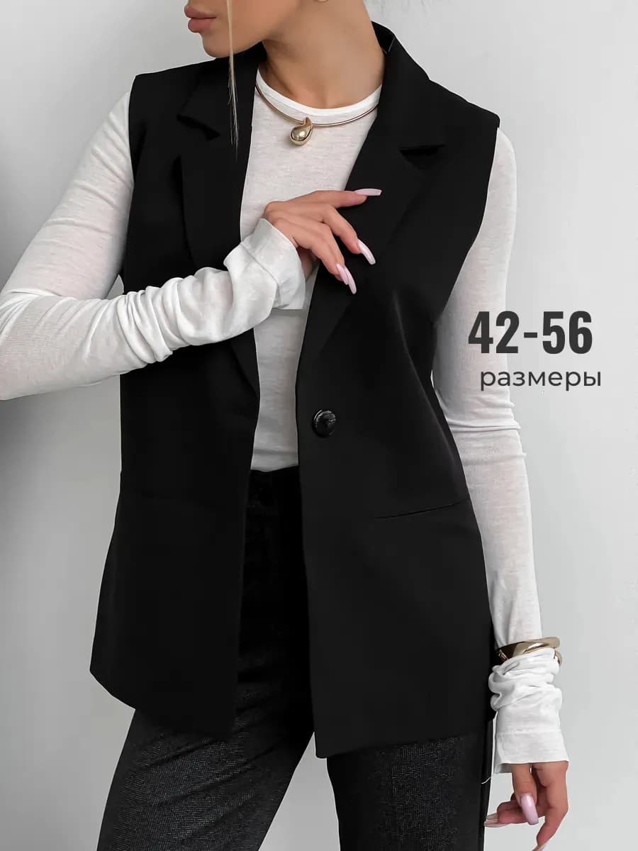 Жилетка костюмная удлиненная - фото 1